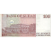 P56 Sudan - 100 Dinars Year 1994